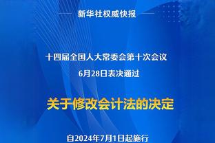 ?欧冠今夜开打！曼联vs拜仁焦点大战！世俱杯揭幕战！请锁定直播吧